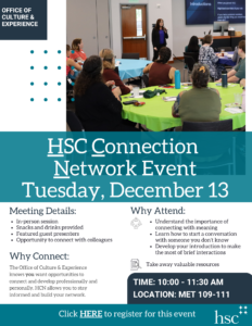 Hcn Network Invitation 12.13.22